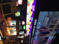 iphone_upload_pic-幸福蓝海国际影城(烟台大悦城IMAX店)