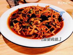 -老江南春·中国龙菜(衡山路店)