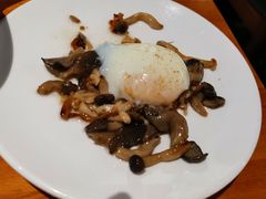 烤菌菇配温泉蛋-新贝乐意大利餐厅(苏州中心店)