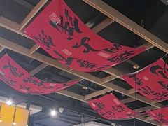 -火叮叮自助烤肉·现切牛肉(茂业店)