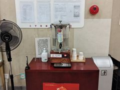 -中国工商银行(北京成府路支行)