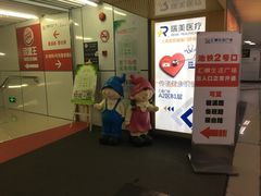 -汇暻生活广场