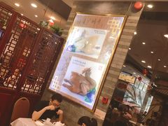 大堂-六婶西关小厨(光塔路店)