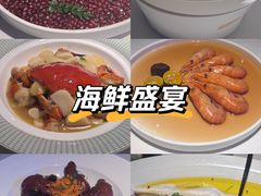 -醉舍·新淮扬菜(长宁龙之梦店)