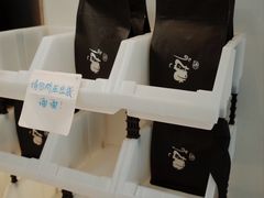 -悟白咖啡WoobyCafe