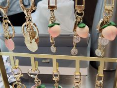 -伏小桃(茂业天地店)