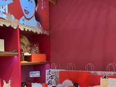 -阮大兴糕团(日月光中心店)