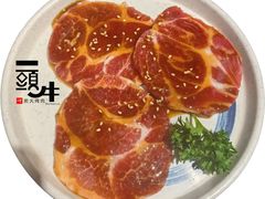 -白家锅烙
