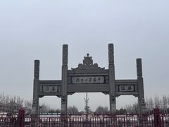 -洛阳白马寺