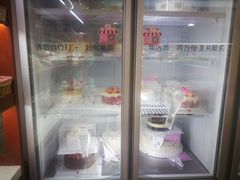 -红宝石·鲜奶小方(莘庄龙之梦店)