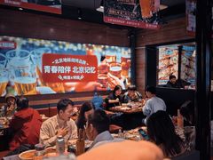 -管氏翅吧(护国寺店)
