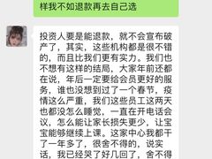 -悦宝园