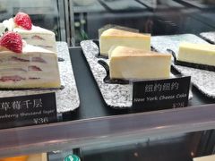 -81bakery(关山路店)