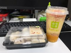 -奈雪的茶(沙坪坝印象汇店)