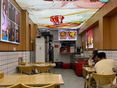 -冒菜西施·非遗冒菜(总店)