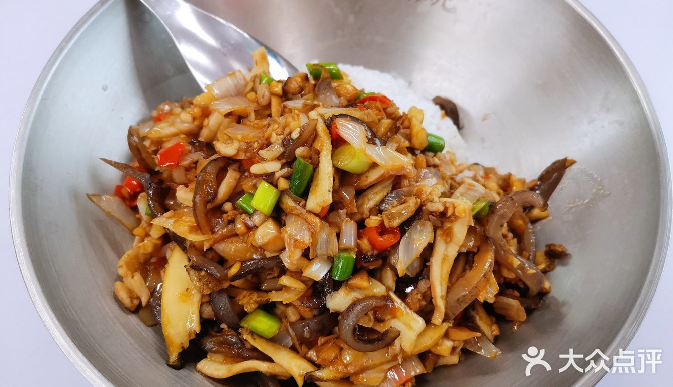 干饭人干饭魂，干饭都是人上人