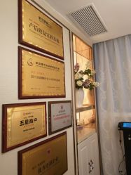 -茜尔维亚修身连锁(八佰伴店)