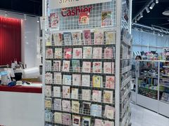 -优你客(久光百货店)