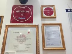 -竹园竹升面(西关总店)