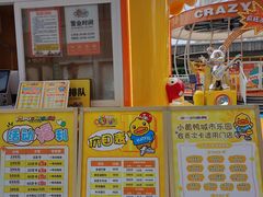 -凯德广场(西城店)