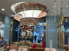 -北京稻香村(零号店)