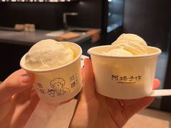 -阿嬷手作(成都万象城店)