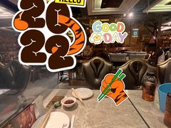 -乐天大喜屋(创兴广场店)