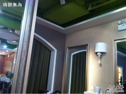 -净漪造型 PURE RIPPLE