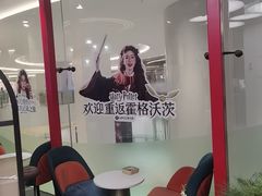 -海马体照相馆(北京apm店)