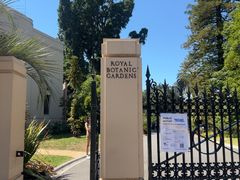 -墨尔本皇家植物园