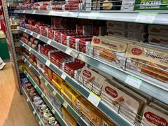 -婕妮璐超市 Jenny Lou’s Shop(三里屯店)