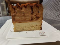 -安上烘焙 ENCHANTE(世纪汇店)