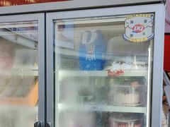 -DQ·蛋糕·冰淇淋(阜盛道店)