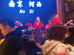 -村理·乡村菜音乐餐厅(河西店)