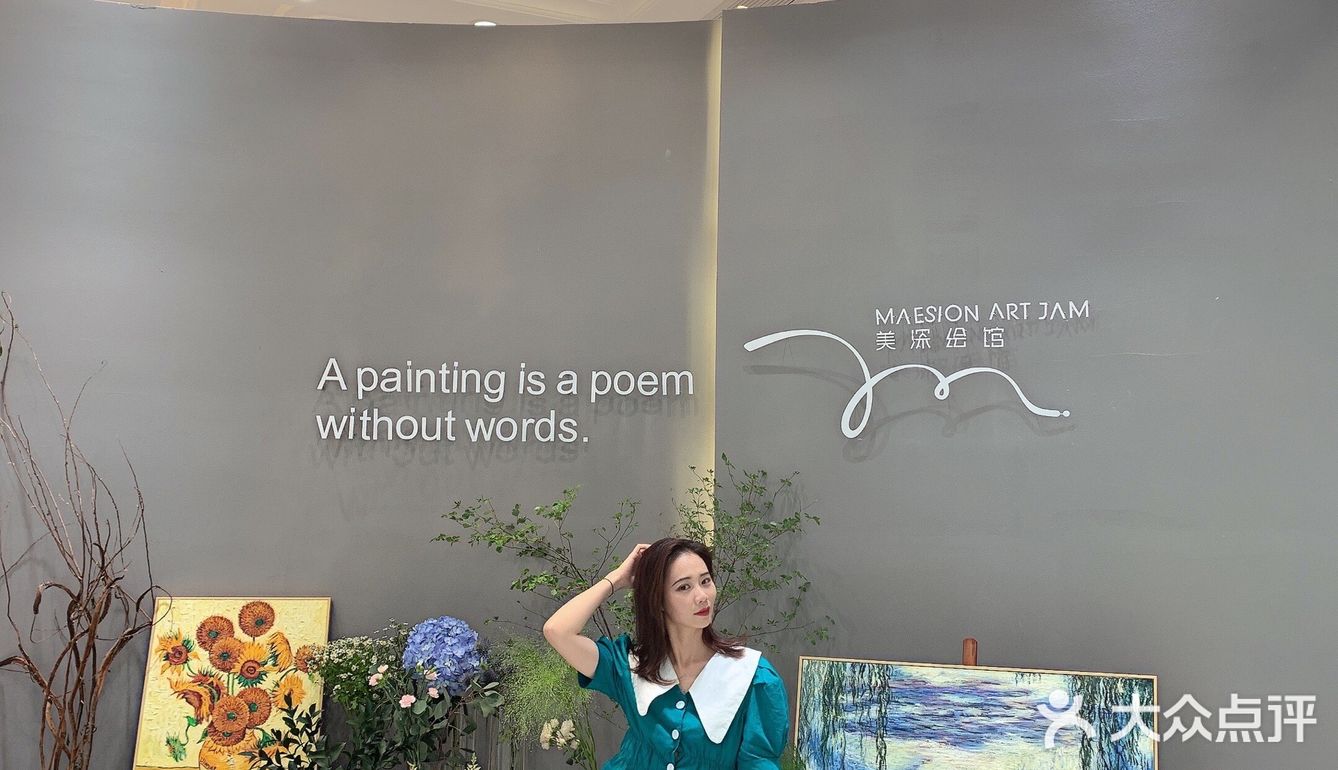 在这里、返璞归瑧深圳艺术感爆棚商场万科里