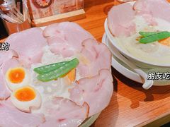 -真打拉面·日式拉面新流派(体育西横街店)