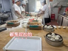 -静海楼(学田店)