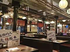 -大馥·炭火烧肉酒场(莘庄莘福坊店)