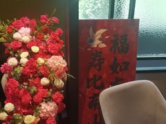 -冰火楼(梦泽园店)