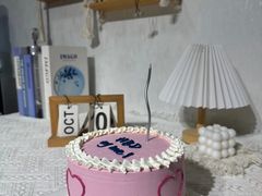 -今日·TODAY手作低脂动物奶油蛋糕定制(高新万达店)