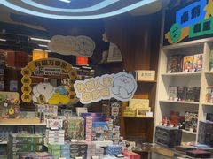 -废柴猫概念馆·桌游电玩卡牌(人广世茂店)