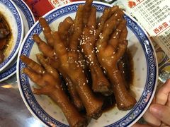 -丞記傳承