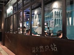 -前海沿·青岛菜(五四广场永旺店)