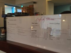 -Cafe de Paris(林荫路店)