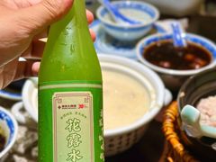 -Blueglass酸奶(上生新所店)