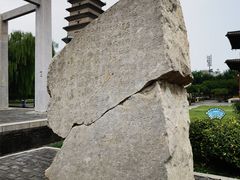 -正定古城-开元寺