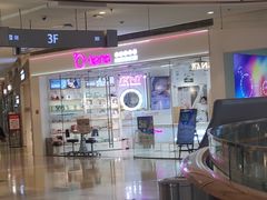 -瞳學會lens mart(南开大悦城店)