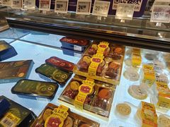 -盒马鲜生(红莲店)