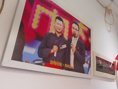 -细毛私家菜总店