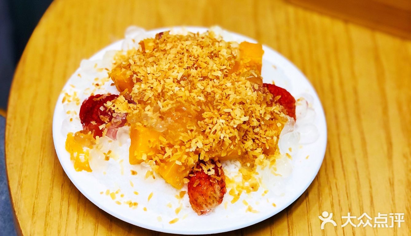 熟悉的凉茶味道